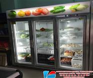 哈爾濱蔬菜保鮮柜/水果保鮮柜案例-觸買果蔬嘗鮮吧